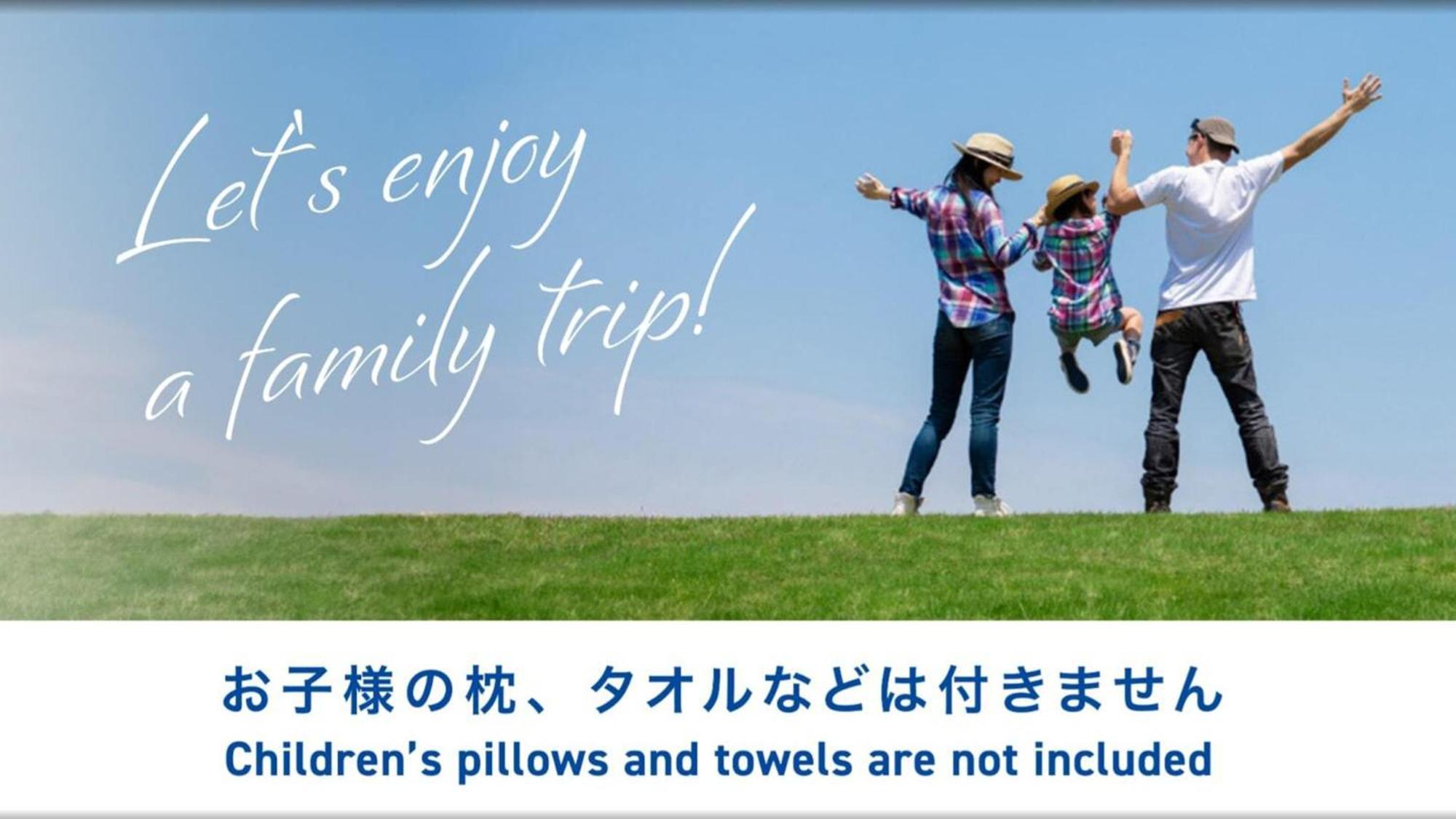 Toyoko Inn Fukushima Eki Nishi Guchi Экстерьер фото